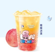 瑞幸咖啡 （08/18可用）桃桃冰茶22.5元（合11.25元/件）