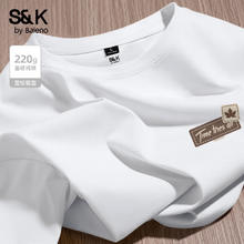 班尼路 破价！S&K系列 100%纯棉 多色可选 纯色枫叶熊猫印花T恤29.9元（需买2件，需用券）