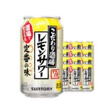 临期品：Suntory 三得利 匠心酒馆·柠檬沙瓦 经典原味 果味预调酒 350ml*12罐 整箱装99元 包邮（11月1日到期，介意勿买）
