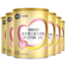 飞鹤超级飞帆臻爱倍护婴儿方奶粉 2段(6-12个月) 300克 2段 臻爱倍护 300g 1罐