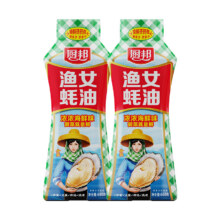 厨邦 金装渔女蚝油605g*2挤挤装7.12元+39淘金币（需领券）