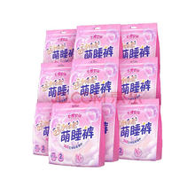 七度空间 动物君萌睡裤 超薄夜用安睡裤 M-L码 20条券后20.66元包邮