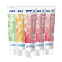再降价、88vip：冷酸灵抑菌斑护敏牙膏600g12.49元+8.69元金币
