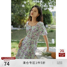 自巧 小个子短款法式方领碎花裙女夏新款收腰艺术感茶歇裙 婉紫色 XXS74.5元