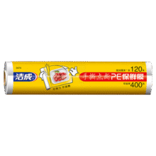 洁成保鲜膜点断式卷装耐高温食品级PE一次性薄膜 点断式保鲜膜30cm*30m 可撕100张5.9元