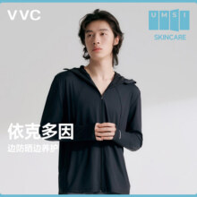 VVC成毅同款防晒衣男女同款防晒衣夏季薄款透气防紫外线防晒服外套 曜石黑 M 【推荐150-165cm，45-60kg】98元 (券后省71)