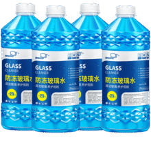 卓象 玻璃水汽车通用雨刮水冬季防冻-25-40去油膜玻璃水汽车用品 防冻型-25℃1.2L*4瓶16.8元
