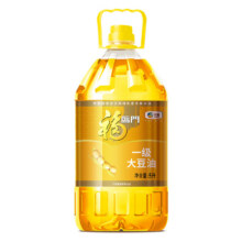 福临门转基因一级大豆油 5L*1桶【好友推荐热销款】49.8元（需领券）