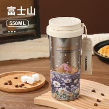 麦卡伦 纯钛保温杯 富士山550ml券后89元