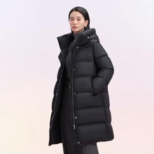 波司登 长款时尚休闲羽绒服 门店有售799元