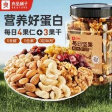 良品铺子 每日坚果4+3 400g