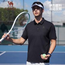 骆驼 户外速干跑步男春夏透气凉感宽松翻POLO衫 XL 幻影黑，男券后52.19元