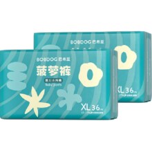 巴布豆新菠萝箱装尿不湿