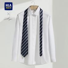 官旗出品！罗蒙 男士加绒针织衫/加绒卫衣/加绒休闲裤￥49.5