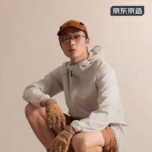 5A抗菌！某东京造 男士四面弹户外防泼水软壳连帽夹克外套 JZ3513￥94.50 5.0折
