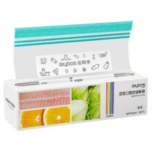 佳帮手 密封袋食品级保鲜袋 小号20只2.5元