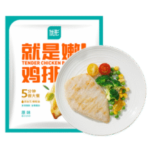 优形（ishape）就是嫩鸡排低脂橄榄油鸡排冷冻鸡胸肉排烤肉食材生鲜原味煎制鸡扒 【推荐】嫩鸡排原味100g*10袋55.9元 (券后省54)