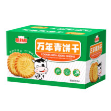 臣鲜熊 万年青饼干老上海风味香葱饼干多口味任选 500g*1箱4.79元（需领券，叠加全能卡后更低）