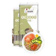 首购：品品好 青稞黑麦苦荞挂面500g4.99元包邮（需试用）