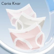 Caria Knar 升级天丝莫代尔内裤 任选9件26.19元包邮（合2.91元/件）