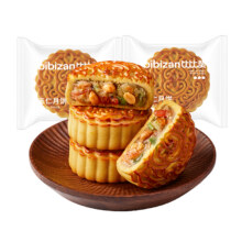 比比赞 广式五仁月饼 500g（5枚）6.78元