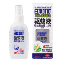 日本叮叮基孔肯雅热防蚊喷雾驱蚊液70ml  拍4返卡+赠500ml洗衣凝珠17.84元/件 拍4件 返8元E卡+赠送500ml洗衣凝珠