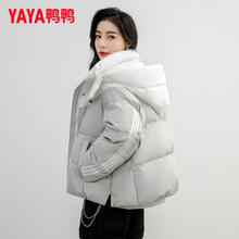 YAYA 女士韩版连帽面包羽绒服