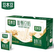 豆本豆 唯甄豆奶250ml24盒