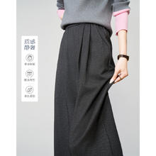 德玛纳 dme·kids 春季韩风松紧腰温和贴肤藏肉好搭女式大长腿休闲裤