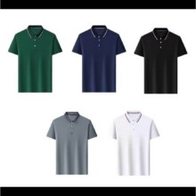 真维斯 男士商务休闲Polo *3件13.23元/件 共39.7元包邮