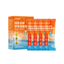 网易严选 管道疏通剂 400g16.91元