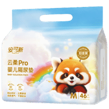 安可新一次性婴儿隔尿垫柔软升级亲肤加厚新生儿护理垫46片35*45cm24.66元（合12.33元/件）