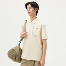 gxgjeans 限时优惠 美式短袖Polo衫合集 多款任选券后64元