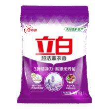 立白超洁薰衣香洗衣粉实惠装家用香味持久去渍大小包正品官方旗舰店 套餐1+6.9元