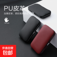 【日销过万】多功能指甲钳8件套装家用指甲刀修剪工具甲修眉耳 指甲剪4件套颜色随机5元 (券后省20,月销1000+)