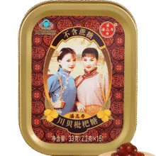 潘高寿川贝枇杷润喉糖清咽利喉咳无糖含片教师教师节礼物护嗓子清新口气 川贝枇杷无糖单盒装19.9元 (券后省20)