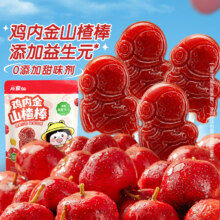 88VIP：良品铺子儿童零食 58g4.5元（需领券+淘金币抵扣3）