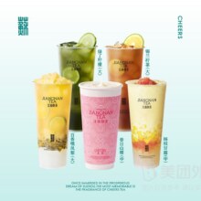 美团外卖 茉沏 夏日爆品5选1兑换券·1张