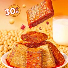 良品铺子 手撕素肉豆干豆脯豆皮香辣解馋小零食30包8.9元（需领券）