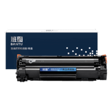 班图388a硒鼓适用惠普m1136硒鼓m126a p1108 p1106 m128 p1007打印机硒鼓 【甄选版】CC388A易加粉-1支装