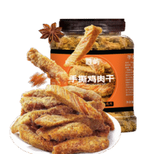 限地区、首购：胜屿 手撕鸡胸肉干500g10.91元包邮（需试用）