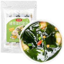 稻稻熊 裙带菜虾皮汤45g、10小包6.9元包邮（需试用，买一送一、合3.45元/件）