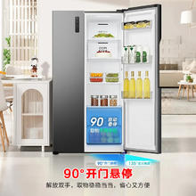 容声 BCD-547WD12HP 风冷对开门冰箱 547L1511.2元