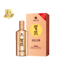 习酒 金钻 53度 酱香型白酒 500ml 单瓶装券后180元