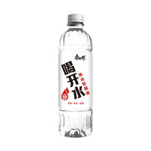 康师傅 喝开水 550ml*24瓶17.8元