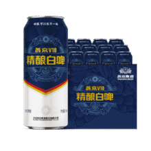 燕京 精酿白啤 V10 500mL 12罐