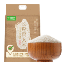 88vip：喵满分东北长粒香5kg×1袋新米