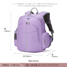 乐同 letopo 变形金刚3.0系列 LT-DHF06 小学生护脊减负双肩包 5色可选券后355.3元