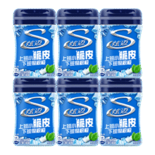 炫迈 脆皮无糖口香糖 炫动薄荷味40粒56g*6瓶 糖果休闲零食 清新口气39.9元 (券后省0.9,月销1w+)