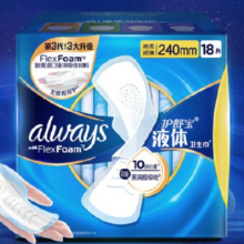护舒宝 液体卫生巾18片240mm X2件 送 270mm*8片58.9元（合29.45元/件）